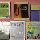 남서울대학교출판국