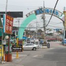 착한민박 이미지