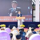월산면 용구산 들꽃축제 이미지