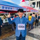 한마음아파트경로당 이미지