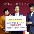 빵마을제과 이미지