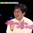 삐삐 - 안동시 마지1길 168 | 삐삐
