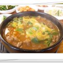 소죽골사철탕