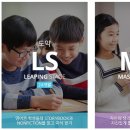 (주)정상제이엘에스 이미지