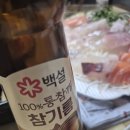 형제상회 이미지