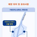 해피샌드 이미지