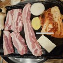 108@돌삼겹 이미지