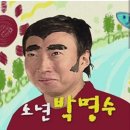 클로아뷰티 이미지
