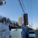 칠성자원 | 고물상 칠성자원 포천 신북면 가격 후기