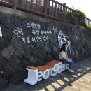 정방로 이미지