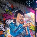 샛별님 caricature 이미지