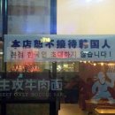 수정종합화장품 이미지