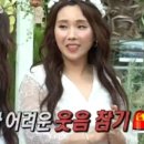 김태훈한의원 이미지