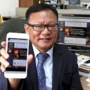 세계사이버기원(주) 이미지