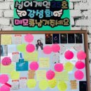 안흥항커피