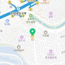 CU성북리치점 네이버블로그