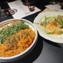 리파인(REFINE)