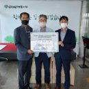 (사)인천광역시장애인기업협회 이미지