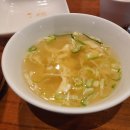 칸지고고 이미지