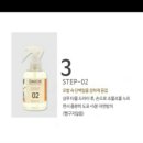 자끄데상쥬 이미지