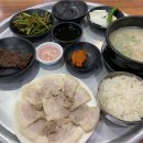 마산식당 이미지