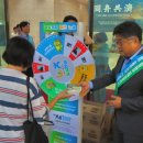 NH 농협 앞 이미지