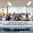 가톨릭꽃동네대학교 이미지