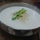 향교칼국수 이미지