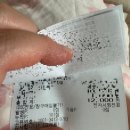 한빛병원 | 안산 한빛여성병원 제왕절개 출산후기