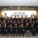 공주-61 이미지