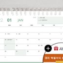 세로세무회계 이미지