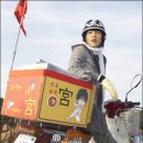 꽁지머리 - 서구 풍암순환로 174 | 꽁지머리