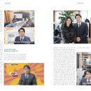 문명진세무회계사무소