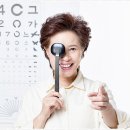 대전성모안과 이미지