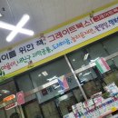 수지문고 이미지