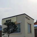 산성2(별티) 이미지