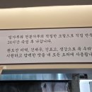 홍미관 이미지