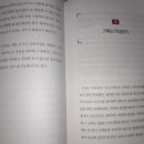 유튜브 크리에이터 되기 이미지