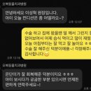 오복동물치과병원 이미지