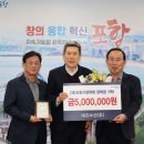 대진수산 이미지