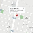 언양점 기아오토큐 이미지