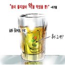 서기철 미디어오늘
