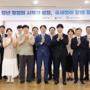 든든케어