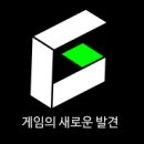 한국게임산업협회 이미지