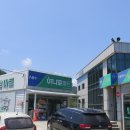 흥남회관 이미지