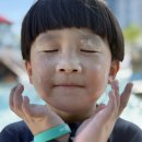 취미 물생활 이미지