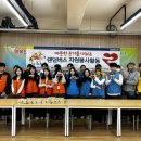 (주)모바일버스 이미지