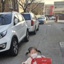 예솔이네 Daum카페