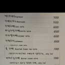 카페촐