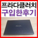 NG001 이미지